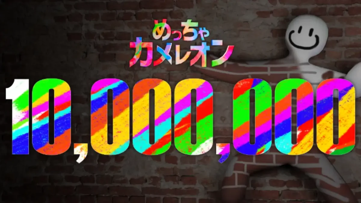 MECCHA CHAMELEON Hits 10 Million Sales on Steam