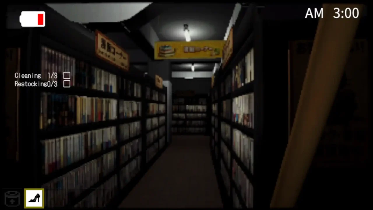 First-person view down a dark used game-store aisle at 3:00 AM in Night Portable