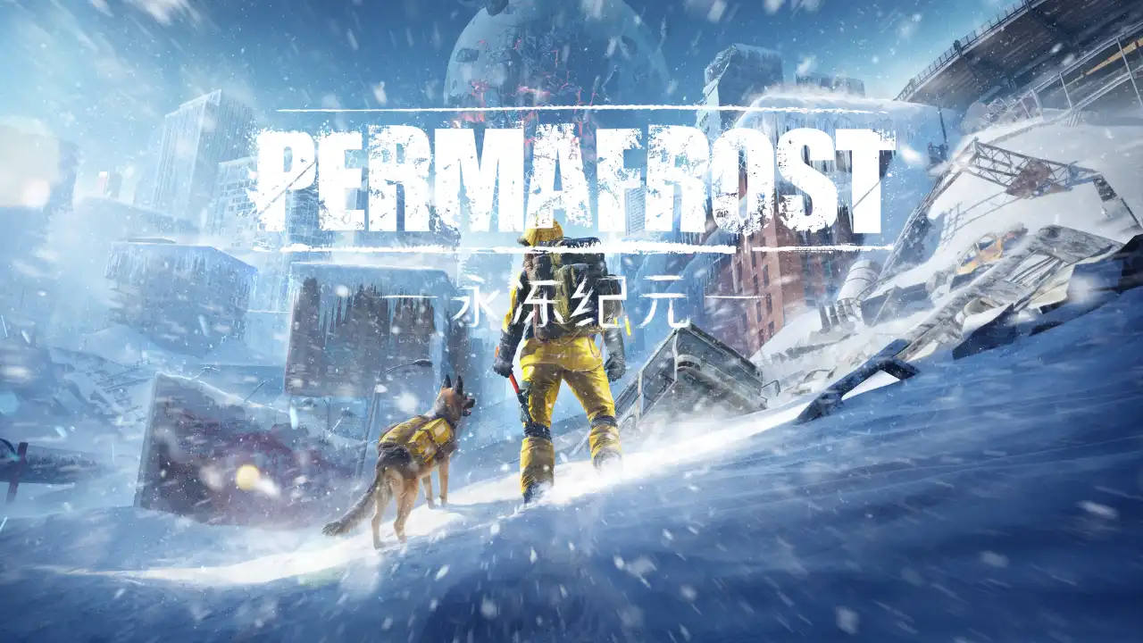 Permafrost key art showing a survivor and dog facing a snow-covered ruined city.
